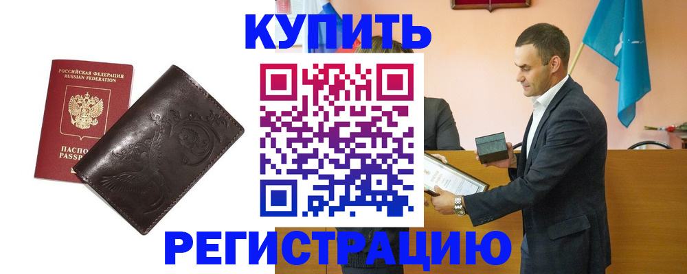 форма 3 в Мытищах